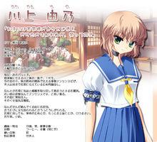 初夏[日本HOOK公司的限制級遊戲]