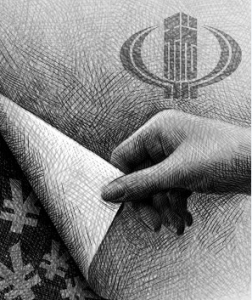 發票反腐 發票反腐