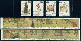 漢宮春曉圖[特種郵票]