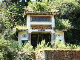 雁落仙宮 雁落仙宮