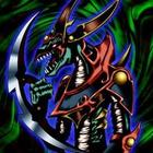 新月魔龍 新月魔龍