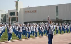 泰山博文中學 泰山博文中學