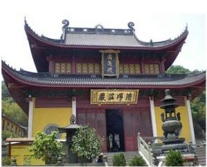 天竺三寺 天竺三寺