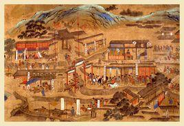 南都繁會圖 南都繁會圖