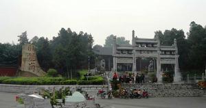 臥龍崗十景 臥龍崗十景