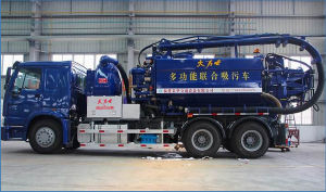 多功能聯合吸污車 多功能聯合吸污車
