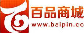 百品商城 百品商城