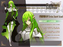 克里斯蒂娜&middot;伊莉莎白&middot;莎安