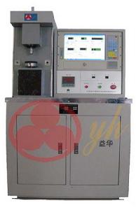 微機控制四球摩擦磨損試驗機