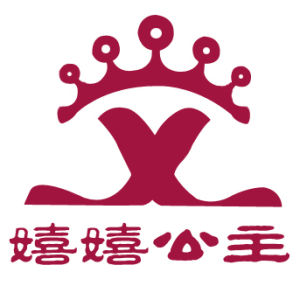 嬉嬉公主 嬉嬉公主