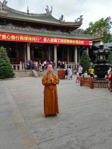 覺亮法師 覺亮法師