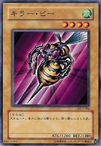 《殺人蜂》[遊戲王卡牌]