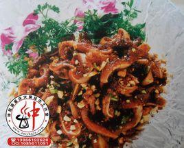 川式奇味月牙骨 川式奇味月牙骨