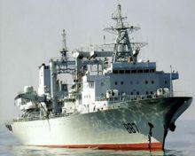 微山湖號綜合補給艦