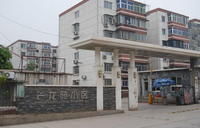 長龍苑社區 長龍苑社區