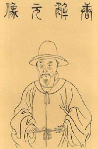 唐寅[明代繪畫大師]