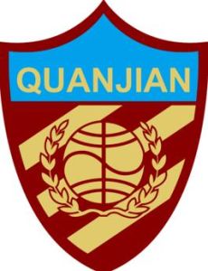 天津天海足球俱樂部 天津天海足球俱樂部