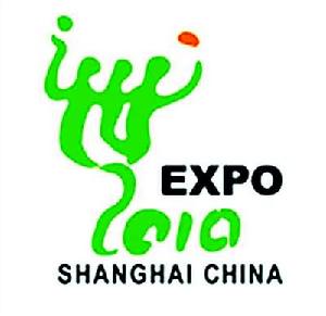 湖南省湖北商會 湖南省湖北商會