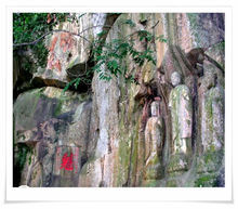 魁星岩西方三聖造像 魁星岩西方三聖造像