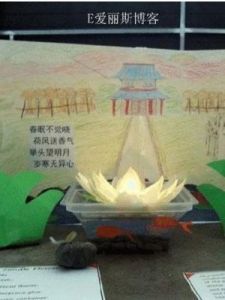 《男女生了沒》 《男女生了沒》