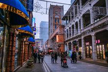 楚河漢街[湖北省武漢市楚河漢街]