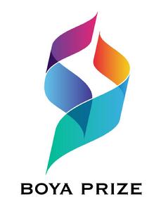 BOYA PRIZE博雅藝術獎 BOYA PRIZE博雅藝術獎