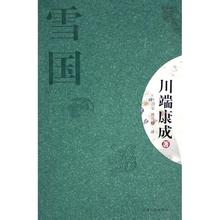 一生必讀的60部名著