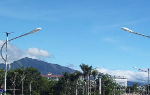 樂東黎族自治縣