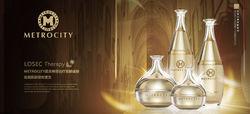 metrocity