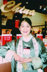 《額爾古納河右岸》