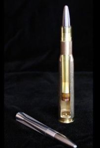 可變向子彈 可變向子彈