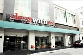 芭東伴我入眠設計酒店 芭東伴我入眠設計酒店