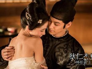 《狄仁傑之神都龍王》劇照