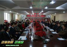 天津工業職業技術學院教育活動照片