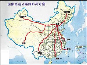 首都放射線為G1-G7