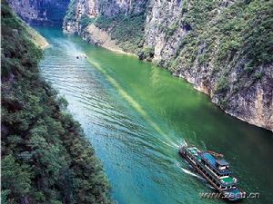 馬渡河小小三峽