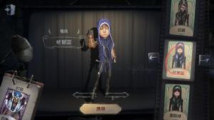 僱傭兵[遊戲《第五人格》中的角色]