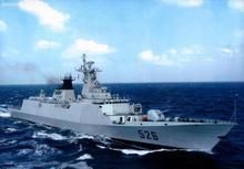 532中東艦 532中東艦