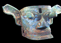 縱目人像 縱目人像