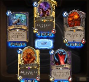 炸彈螺絲人2無敵版 炸彈螺絲人2無敵版