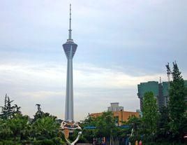 四川電視塔 四川電視塔