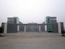 樅陽縣第三中學