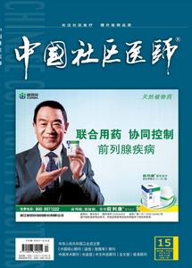 靜脈穿刺無須止血帶法