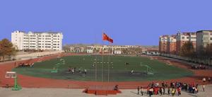 濟源市北海中學