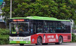 廈門公交760路 廈門公交760路