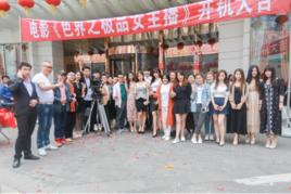 色界之極品女主播 色界之極品女主播