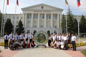 頓河國立技術大學 頓河國立技術大學