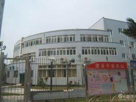 福州大學光催化研究所 福州大學光催化研究所