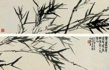 墨竹圖