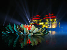 大宋&middot;東京夢華